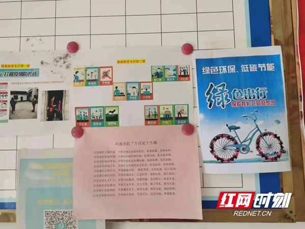 图片6.jpg