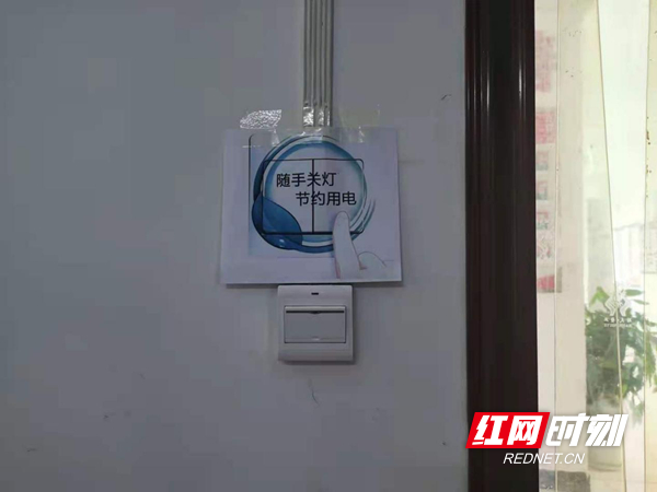 图片7.jpg