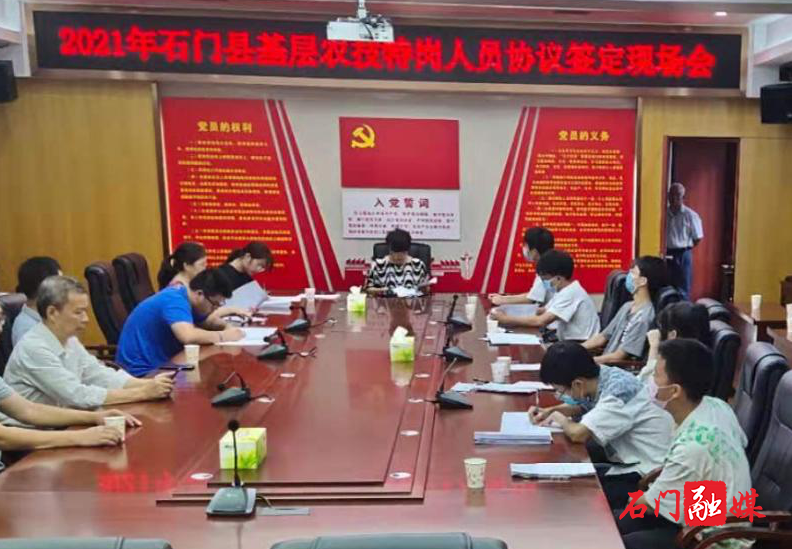 图片12.png 图片12.png