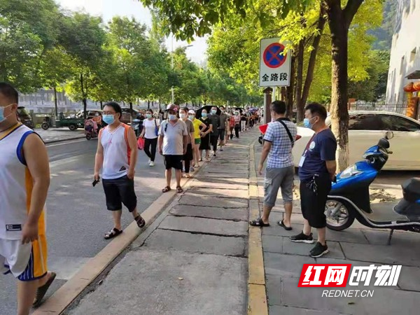 图片14.jpg