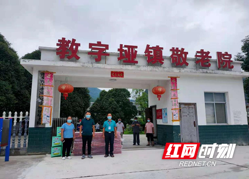 图片2_副本.png