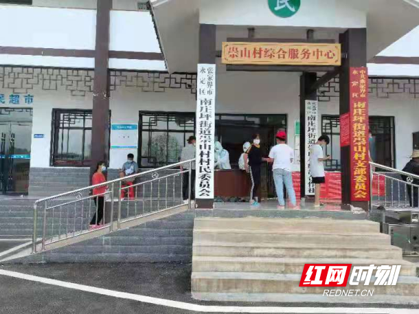 WPS图片-修改尺寸.png