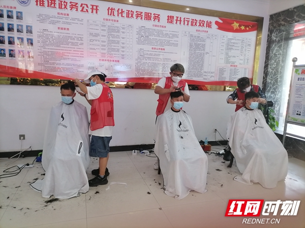 微信图片_20210824194317.jpg