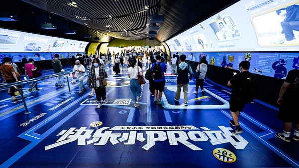 图片3.jpg