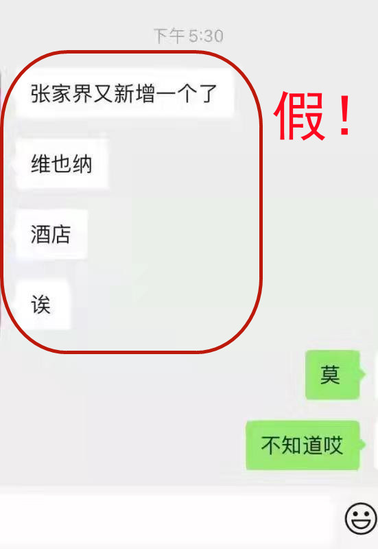 微信图片_20210824103002_副本.jpg