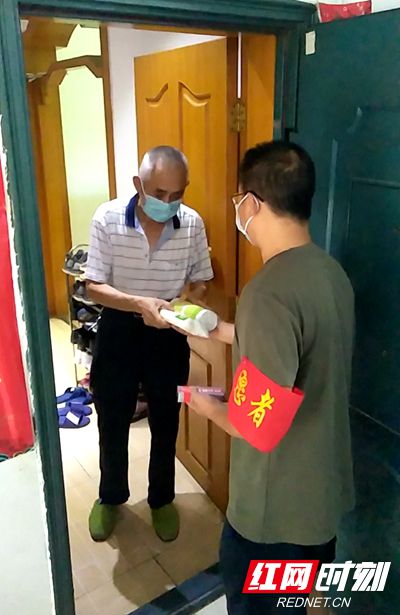 微信图片_20210824152016_副本.jpg