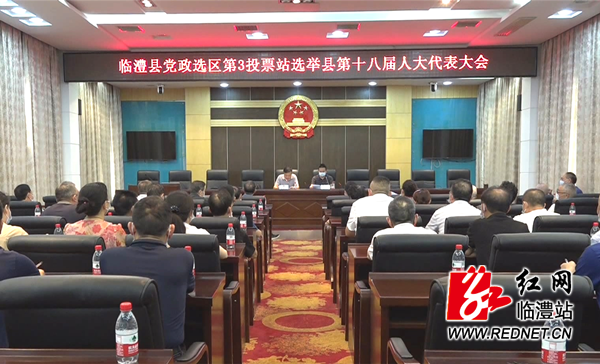 微信图片_20210823213230_副本.png