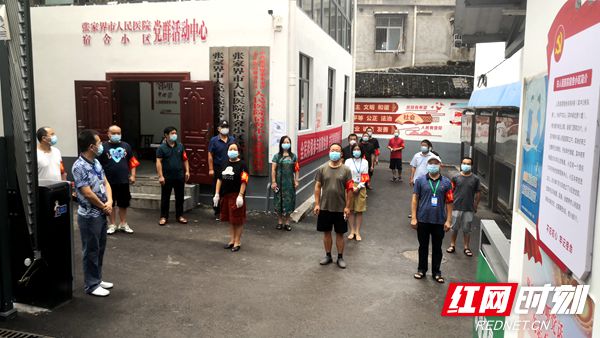 微信图片_20210824153302_副本.jpg