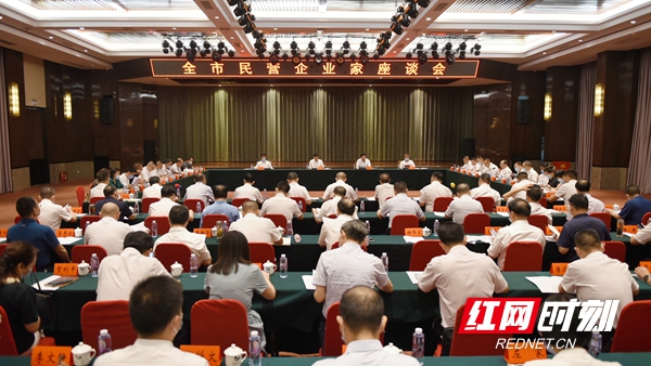 微信图片_20210824212534.jpg 微信图片_20210824212534.jpg