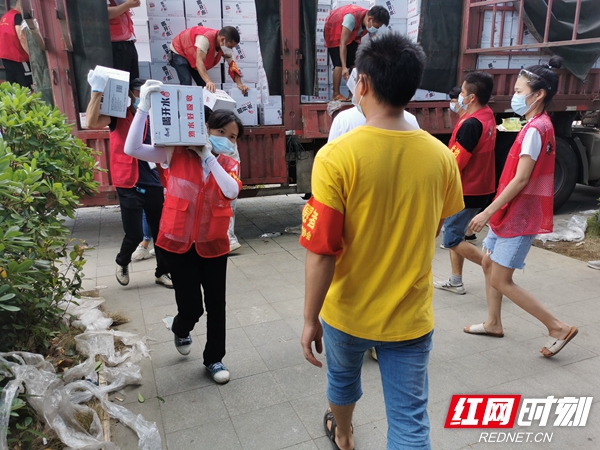 微信图片_20210824194247.jpg