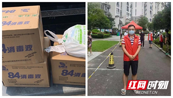 微信图片_20210825192535.jpg