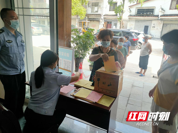 图片3.jpg