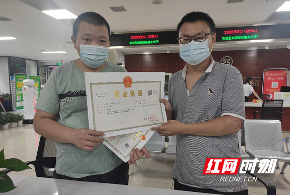 微信截图_20210825101856.marked.png