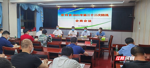 微信图片_20210824163709_副本.jpg