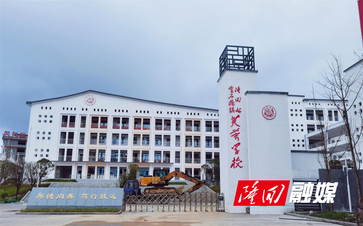 图片6_看图王.jpg