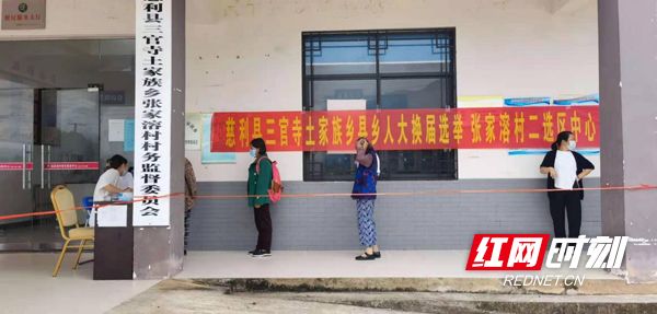 图片2.jpg