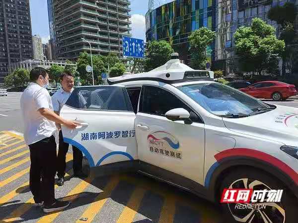 微信图片_20210826153725.jpg