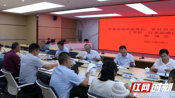 微信图片_20210826153048.jpg