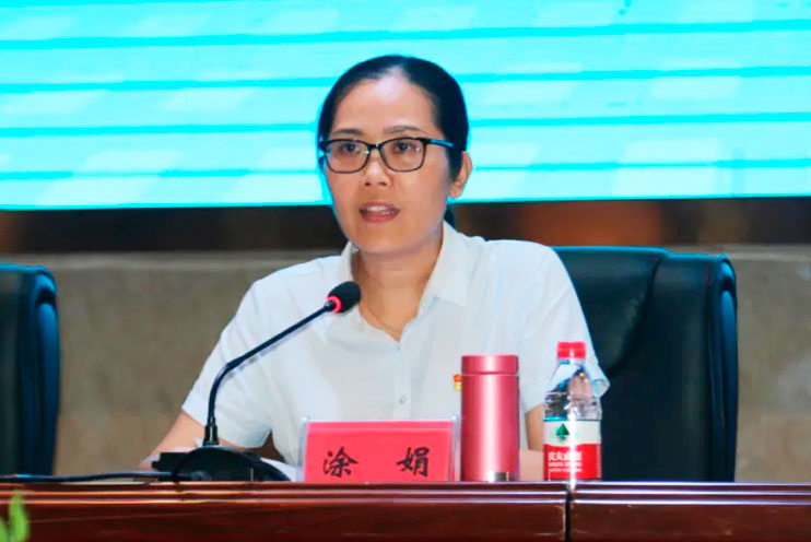 华容县教体系统行政骨干暑假"充电"为"富美教育"赋能