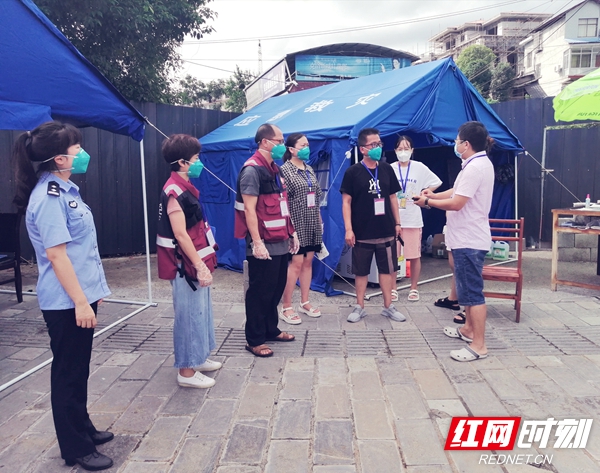 微信图片_20210826211057.jpg