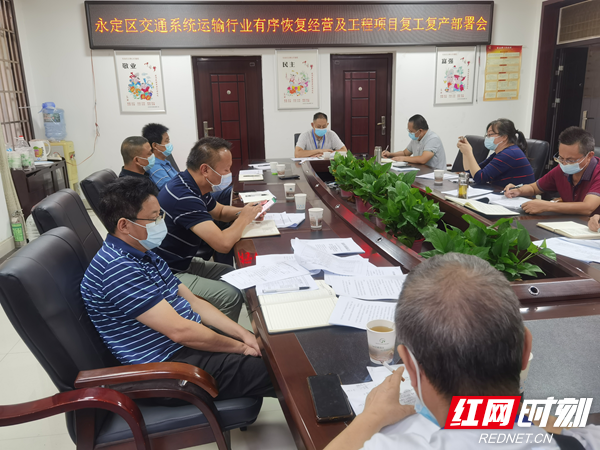 微信图片_20210826210014.png