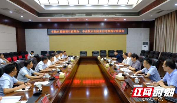 微信图片_20210826092953.jpg