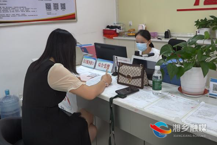 居民就近办理业务。.png