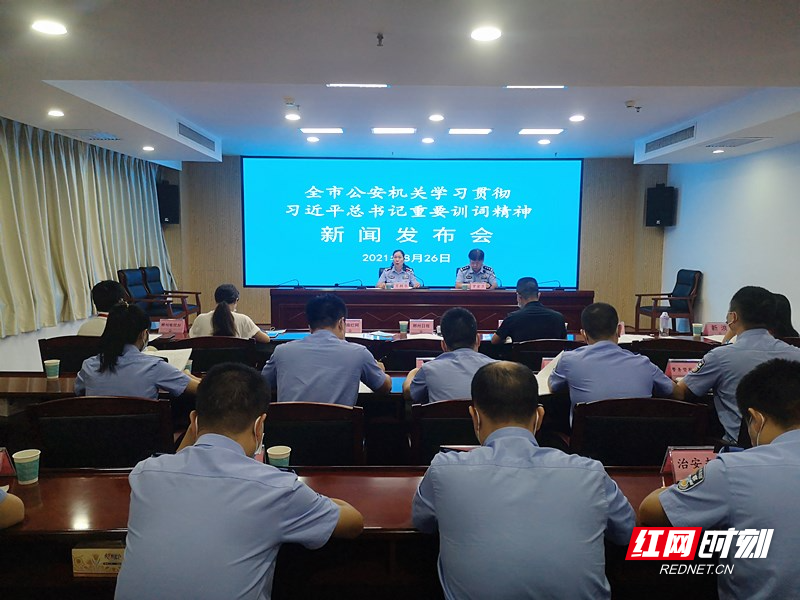 微信图片_20210826191703_副本.jpg
