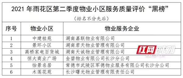 雨2.jpg