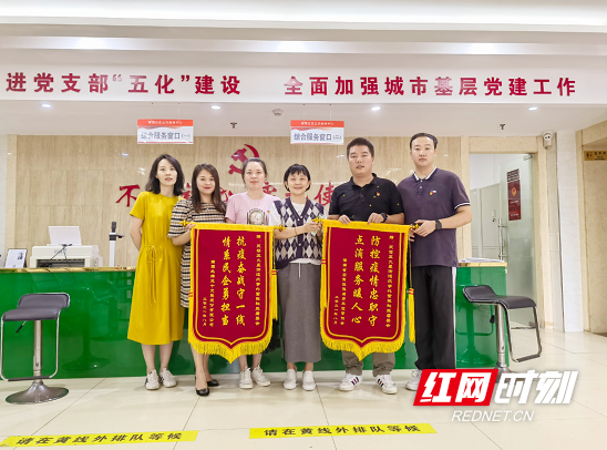 微信截图_20210827220009.png
