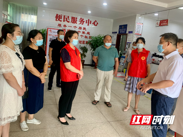 微信图片_20210827233948.jpg 微信图片_20210827233948.jpg