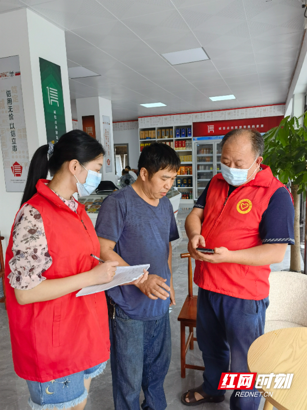 微信图片_20210827233953.jpg 微信图片_20210827233953.jpg