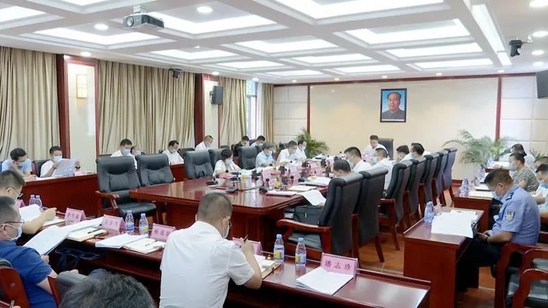 微信图片_20210827183256.jpg