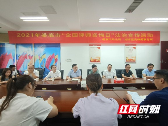 微信图片_20210826190256.marked.jpg 微信图片_20210826190256.marked.jpg