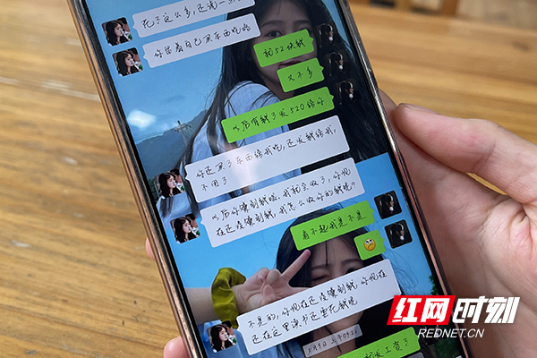 微信图片_20210827165303.jpg 微信图片_20210827165303.jpg