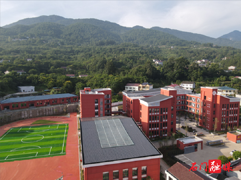 芙蓉学校2.png 芙蓉学校2.png