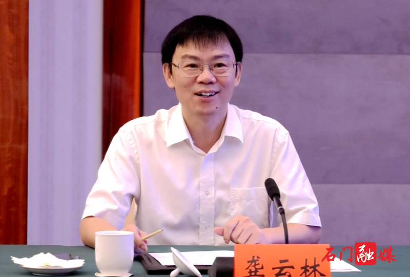 新闻中心 本地要闻 正文县委常委,副县长龚云林强调,各相关职能部门要