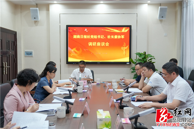 微信图片_20210827150359.jpg