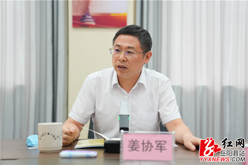 微信图片_20210827150416.jpg