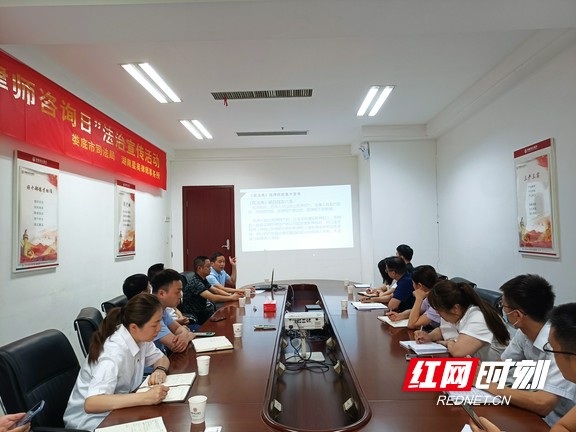 微信图片_20210826190319.marked.jpg 微信图片_20210826190319.marked.jpg