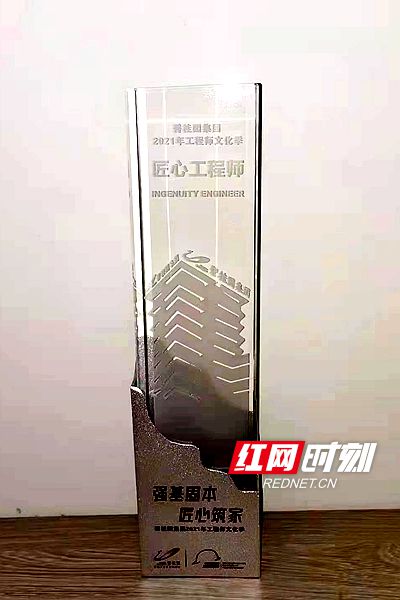 微信图片_20210827115321.jpg