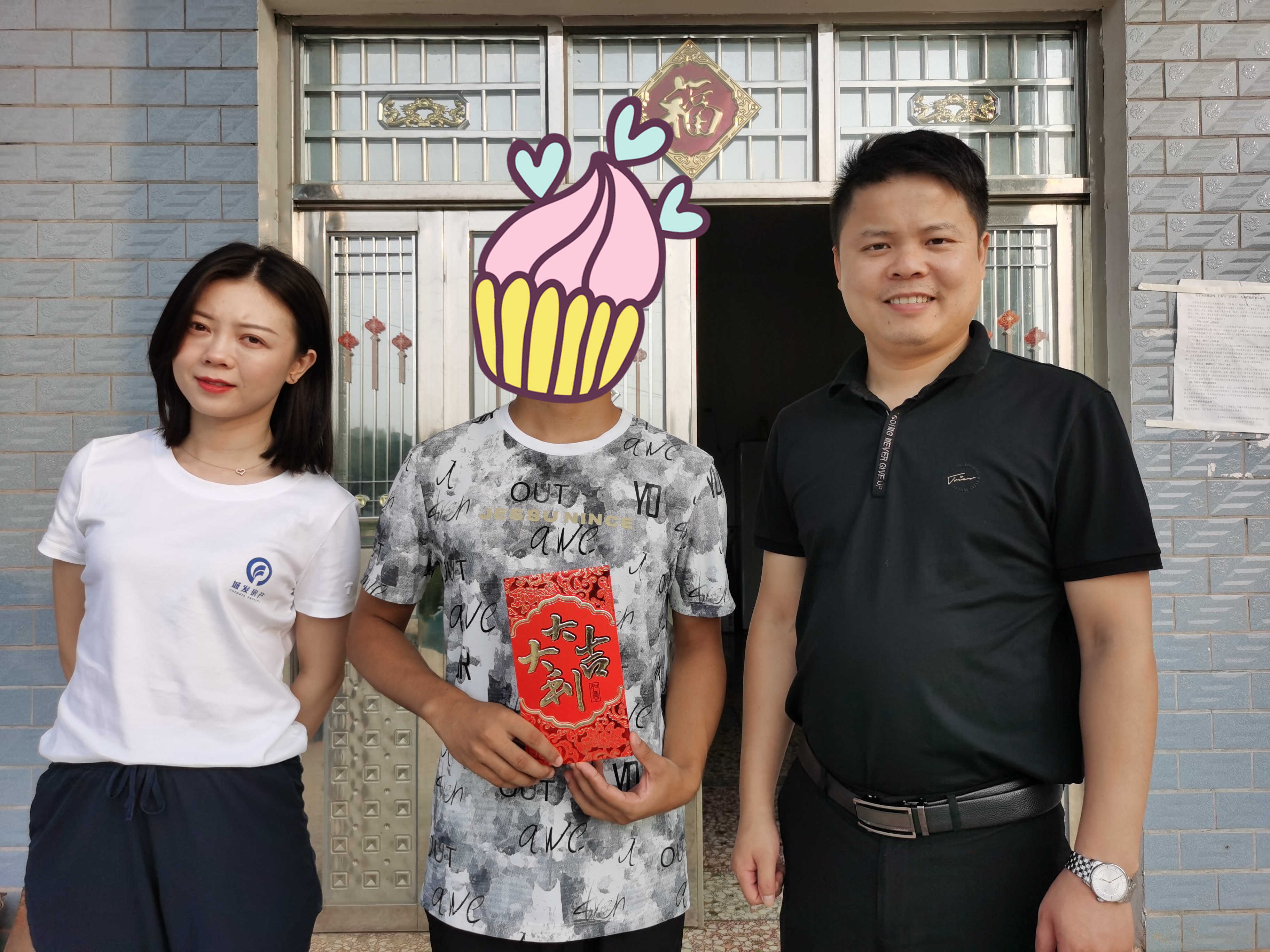 QQ图片20210826115112.jpg