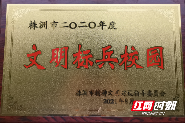 图片4.jpg