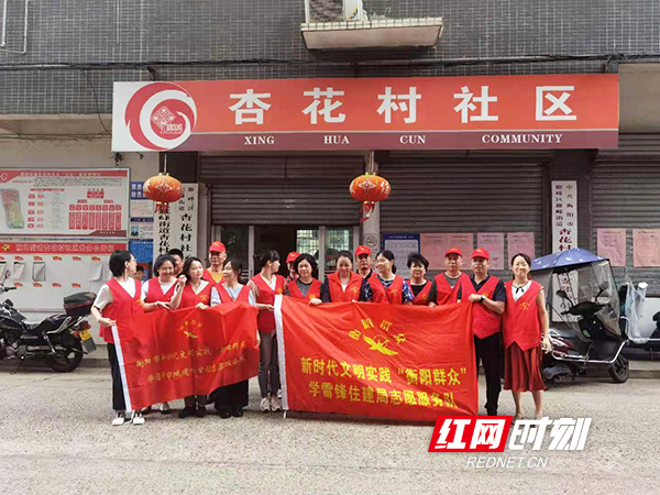 微信图片_20210828113844.jpg