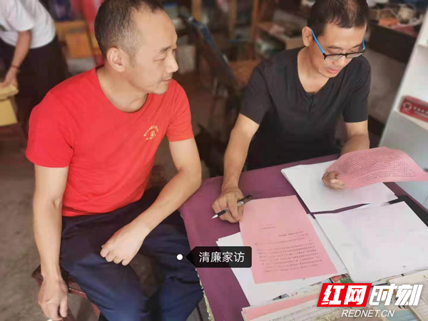 微信图片_20210828163014.jpg