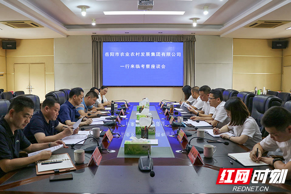 微信图片_20210828094705.jpg 微信图片_20210828094705.jpg