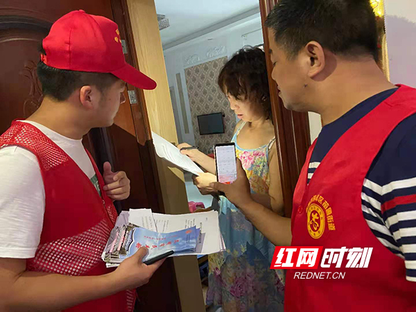 微信图片_20210828114009.jpg