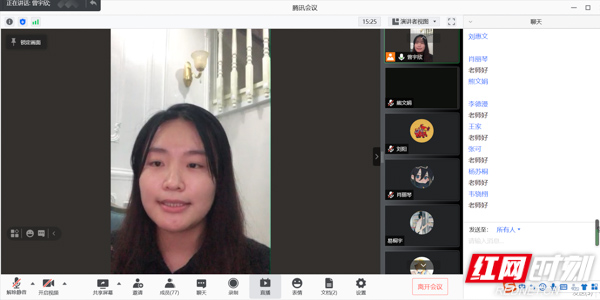微信图片_20210820190143.jpg