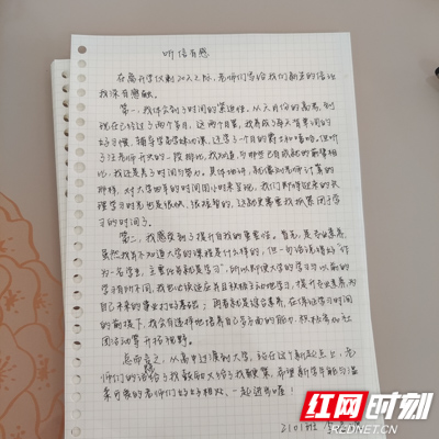 微信图片_20210828192559.jpg