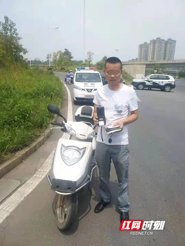 微信图片_20210828114452.jpg 微信图片_20210828114452.jpg